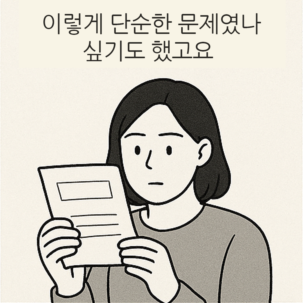 bdc5640eee1961e16c6ebe18013b28d0_1745993037_4172.png bdc5640eee1961e16c6ebe18013b28d0_1745993037_4172.png